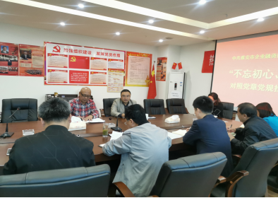 �Г�����˾���_��������������ӛʹ���� ���}���������h���hҎ(gu��)�Ҳ�����}���h.png